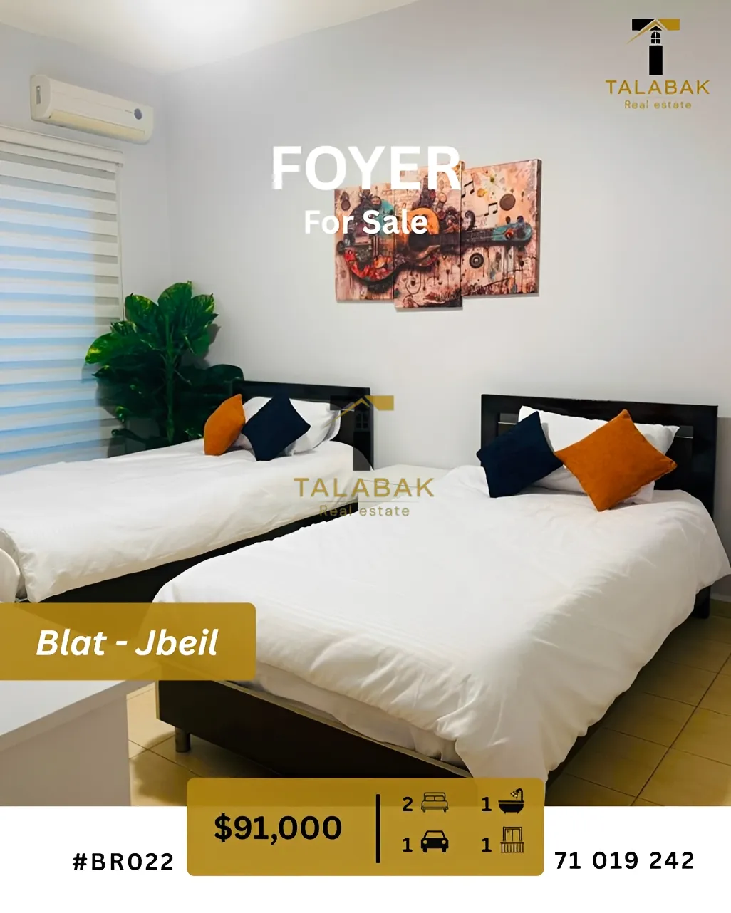 Chalet for sale in Blat, Lebanon - 2 bed, 1 bath