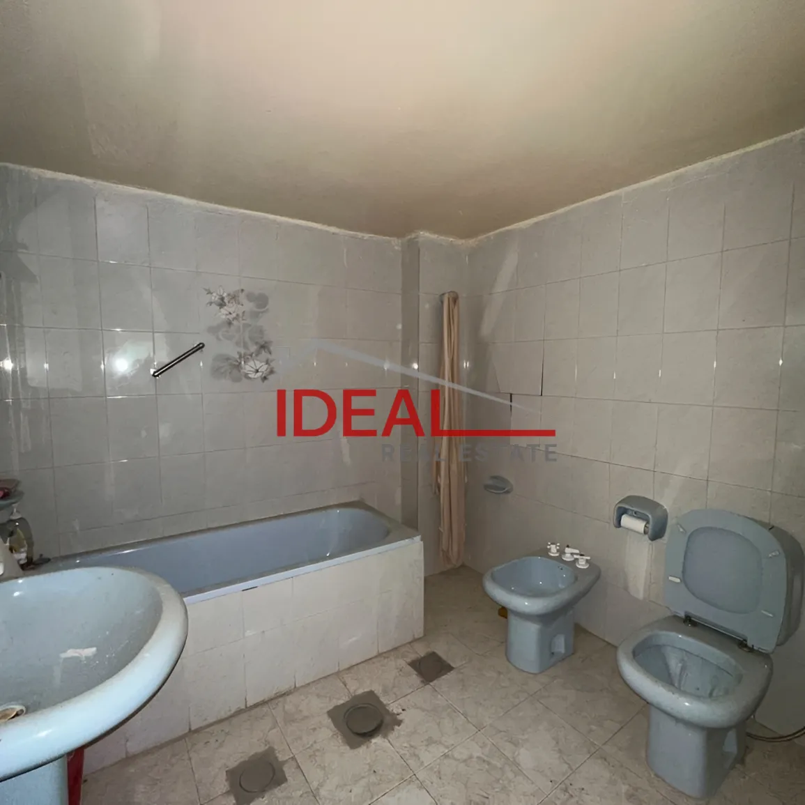 House for sale in Gharifeh