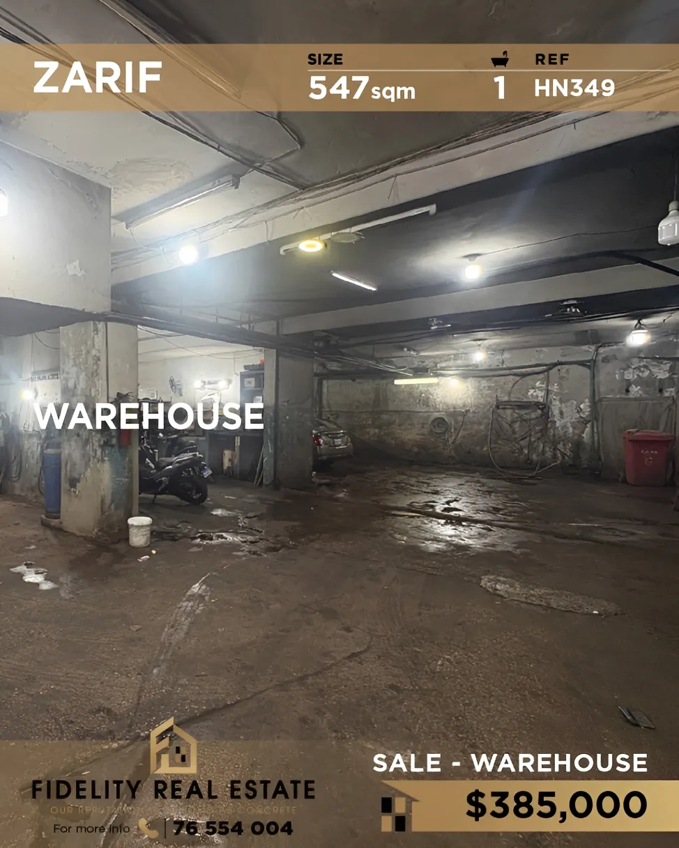 Warehouse for sale in Zarif, Bayrut, Lebanon