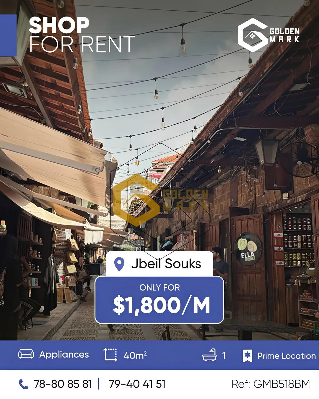 Shop for Rent in Byblos