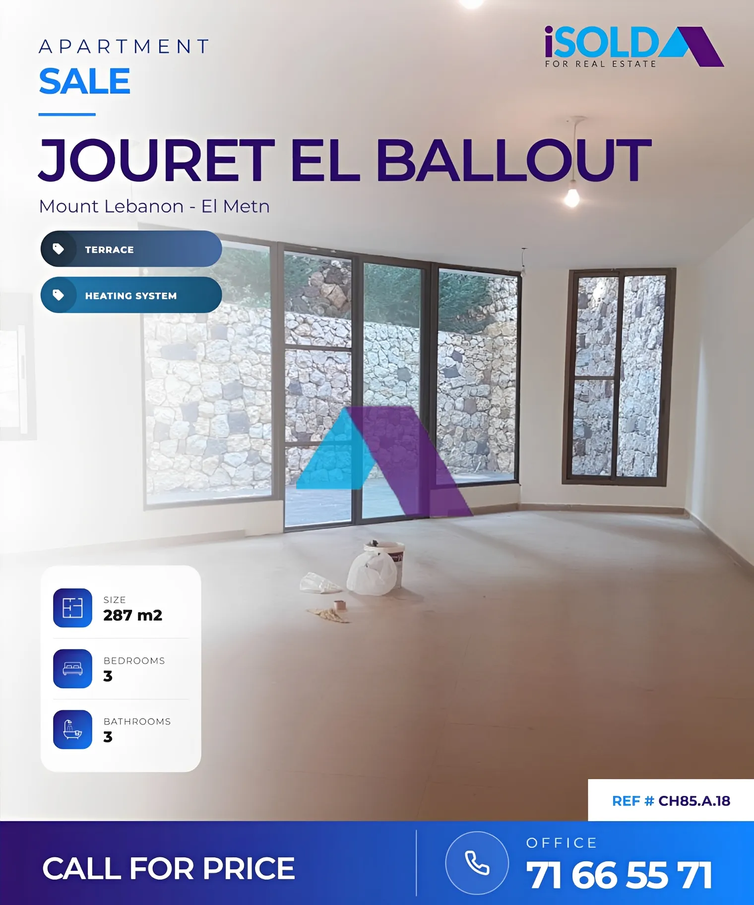 Apartment for sale in Jouret El Ballout
