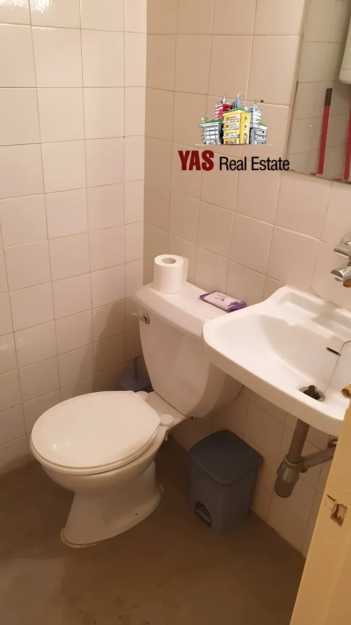 Office for Sale in Mtaileb