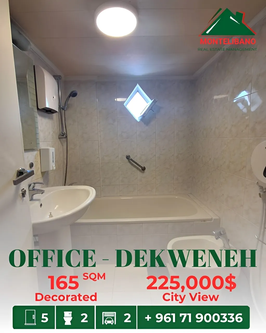 Office for sale in Dekwaneh, Lebanon