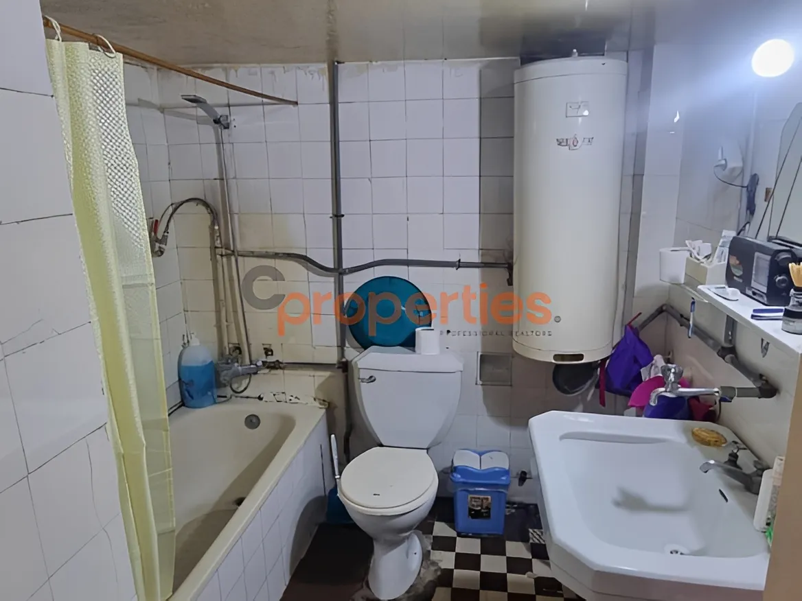 Apartment for Sale in Achrafieh
