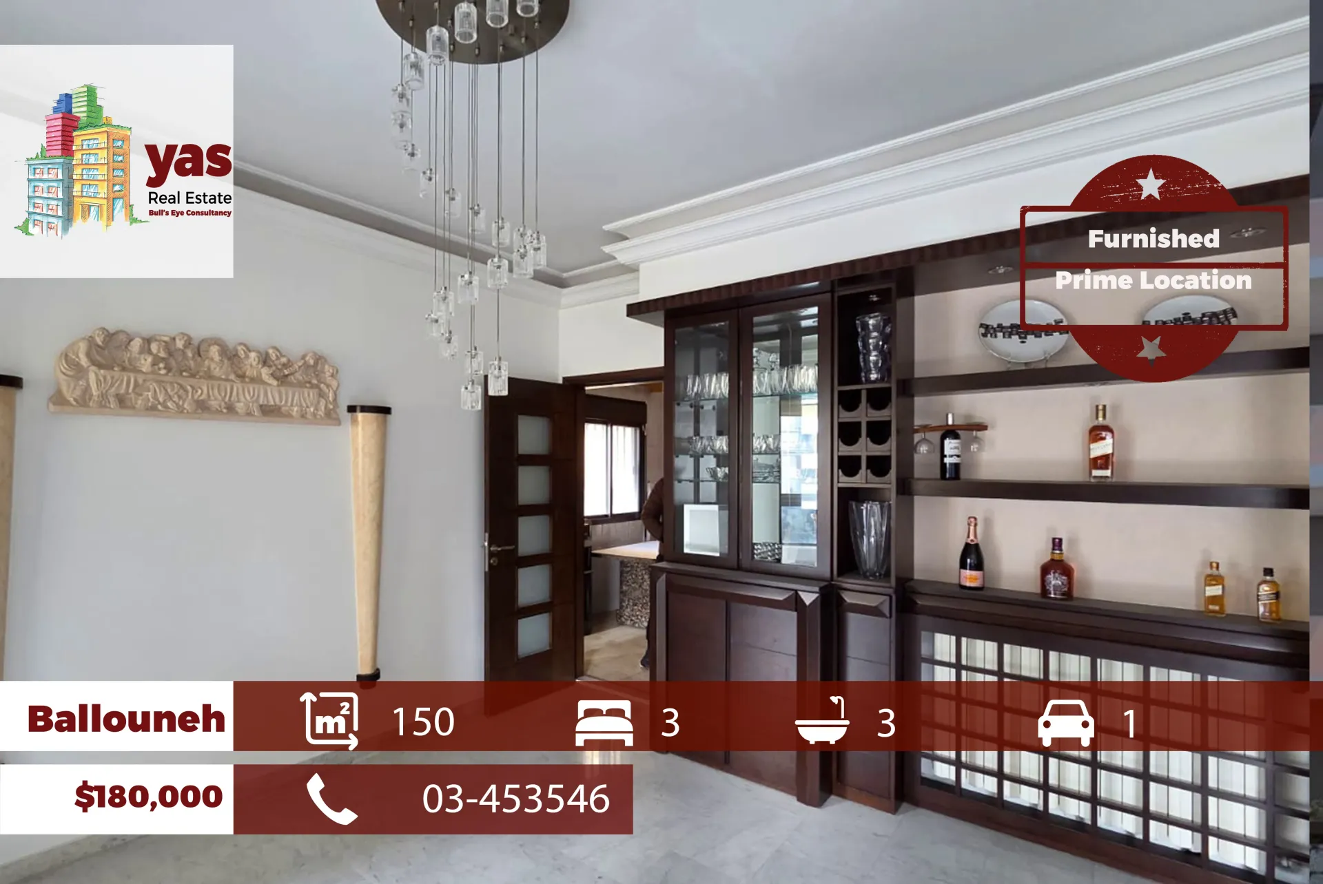 Apartment for Sale in Ballouneh - 3 bed, 3 bath
