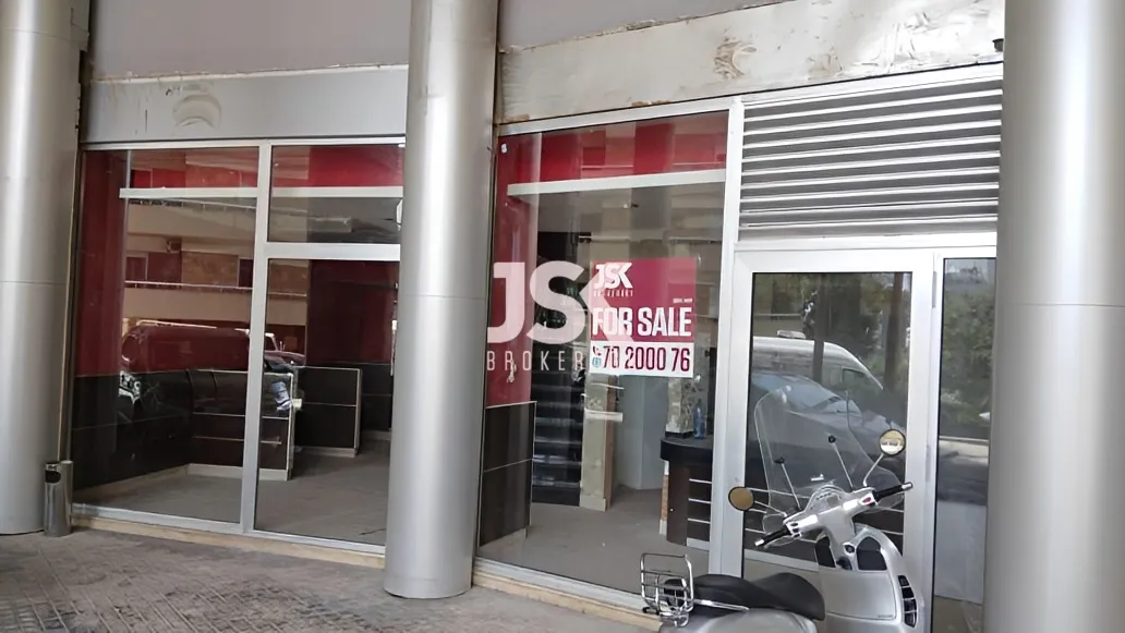 Shop for Sale in Achrafieh