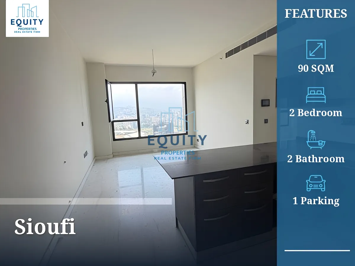 Apartment for sale in Sioufi