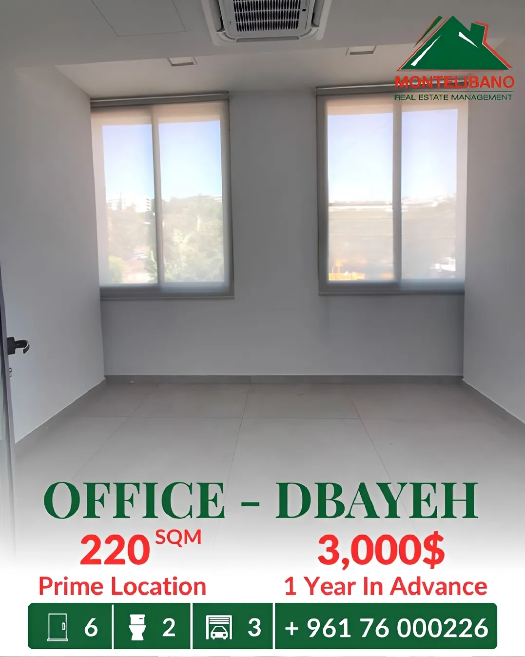 Office for rent in Dbayeh, Lebanon