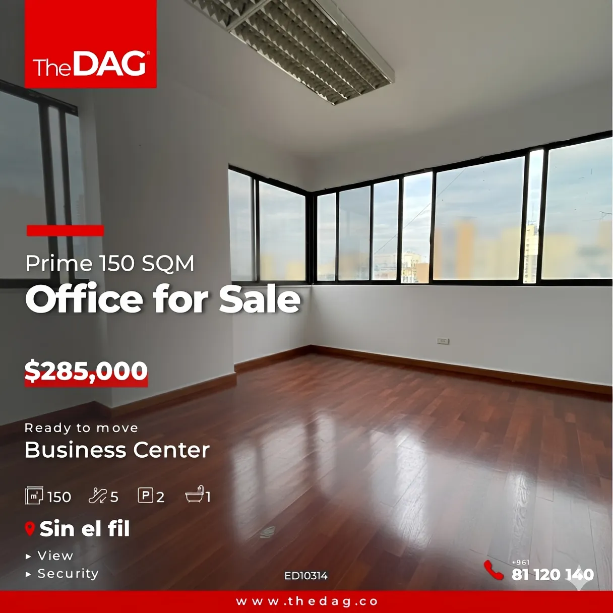Office for sale in Sin el Fil, Lebanon