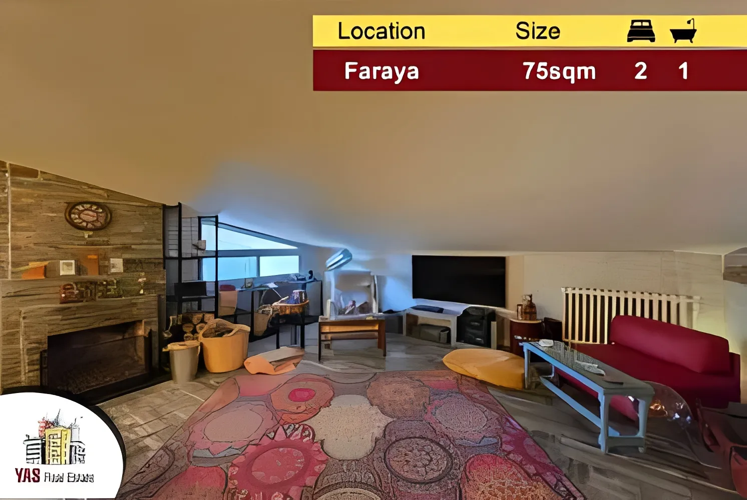 Chalet for Sale in Faraya - 2 bed, 1 bath