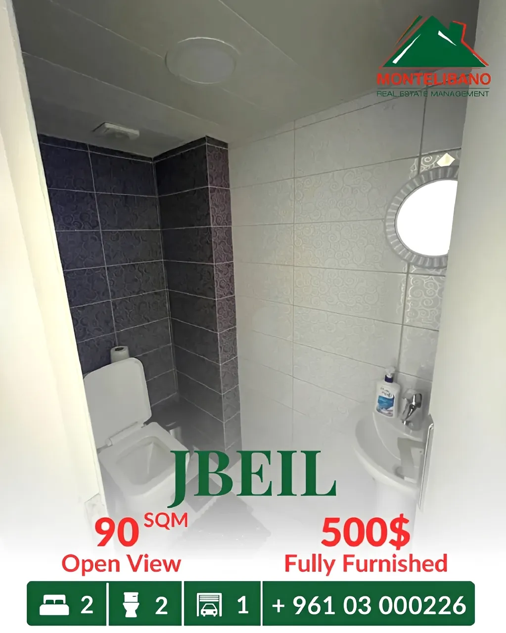 Apartment for rent in Jbeil, Lebanon