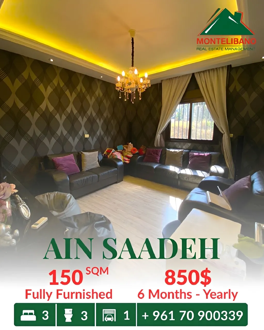 Apartment for rent in Ain Saadeh, Lebanon - 3 bed, 3 bath