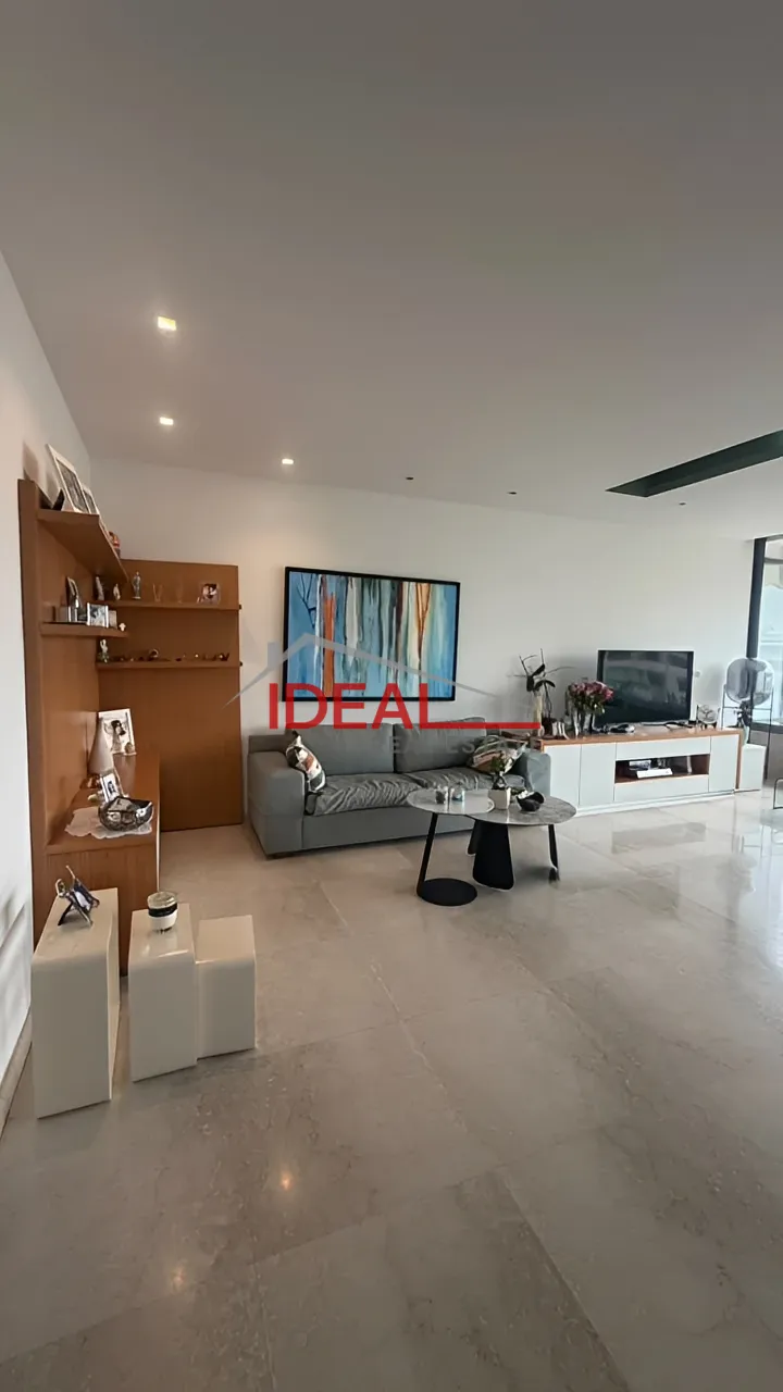 Apartment for sale in Adma w Dafnah