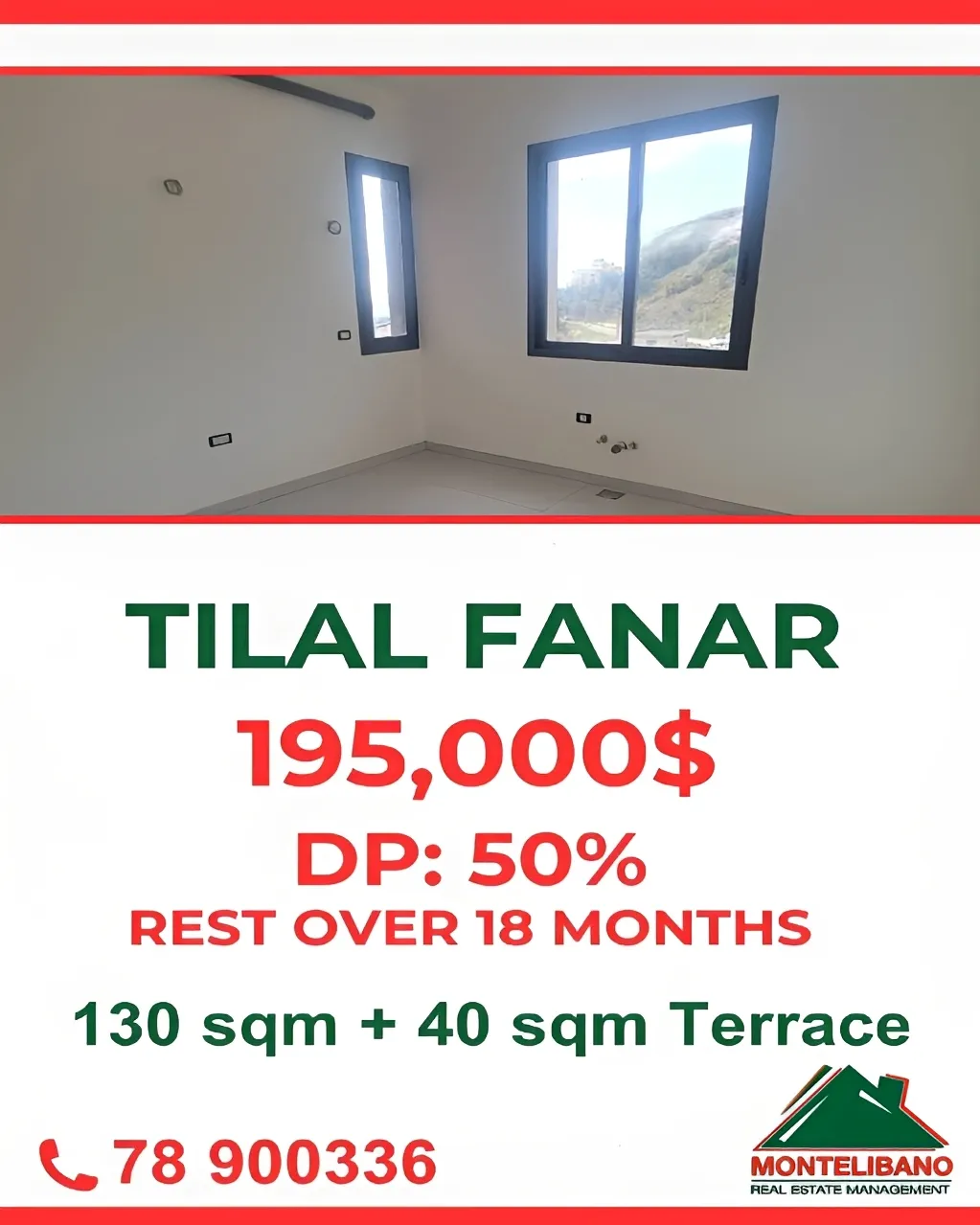 Apartment for sale in Fanar, Lebanon