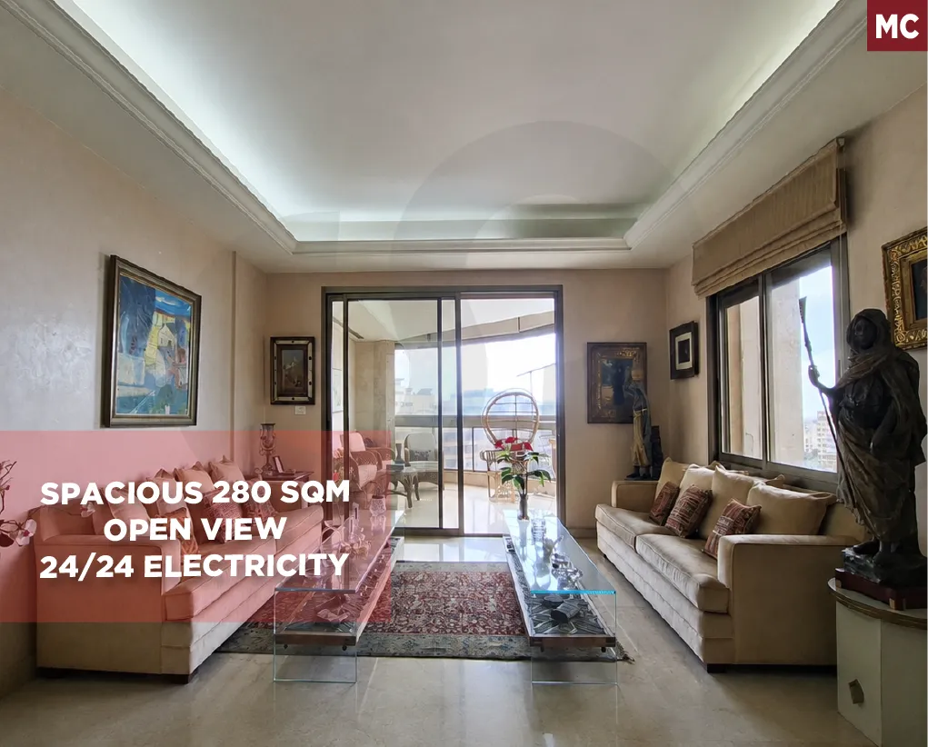 Apartment for Sale in Jnah