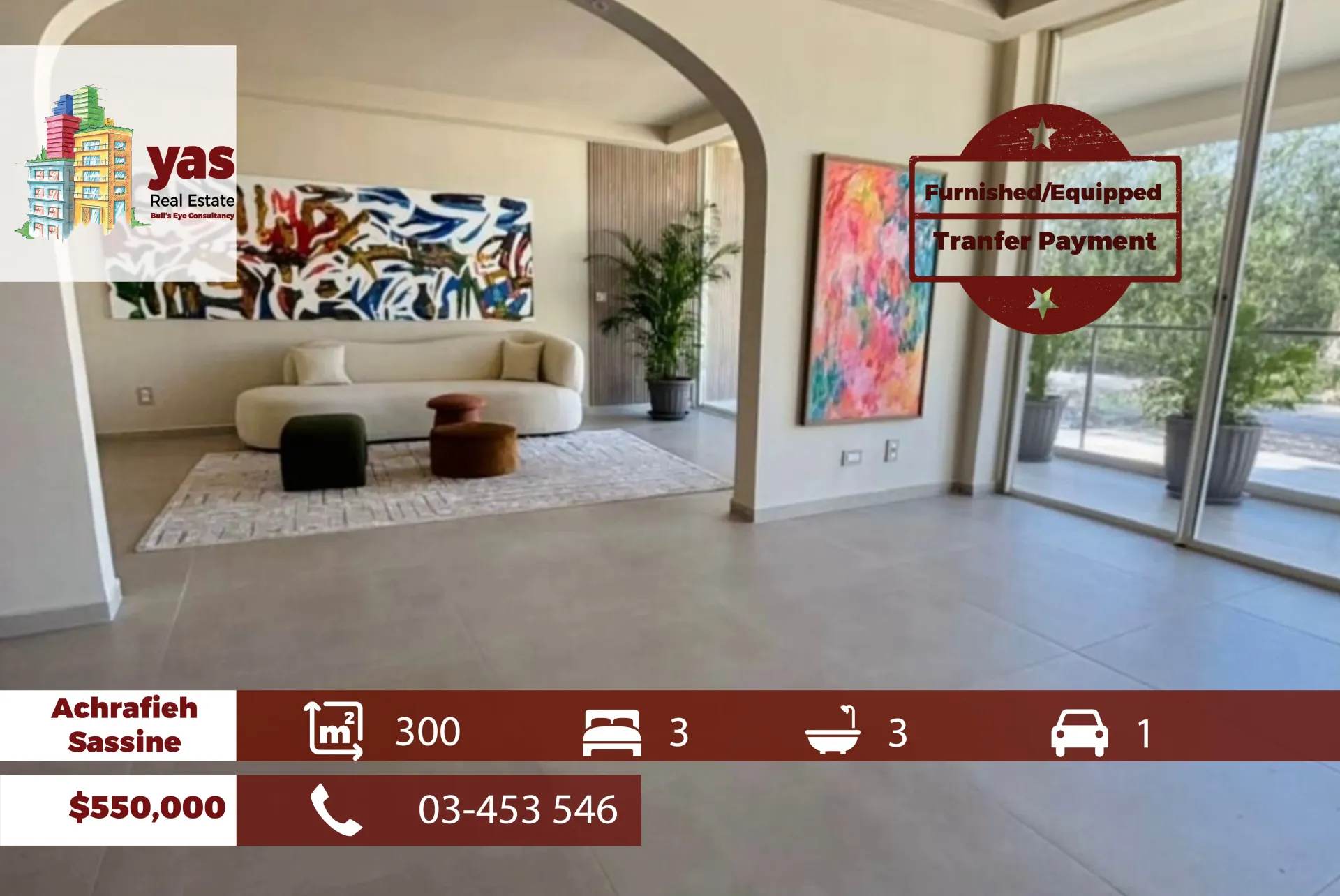 Apartment for Sale in Achrafieh, Sassine, Lebanon - 3 bed, 3 bath