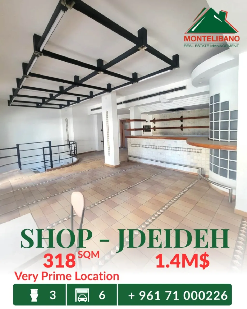 Shop for sale in Jdeideh, Lebanon
