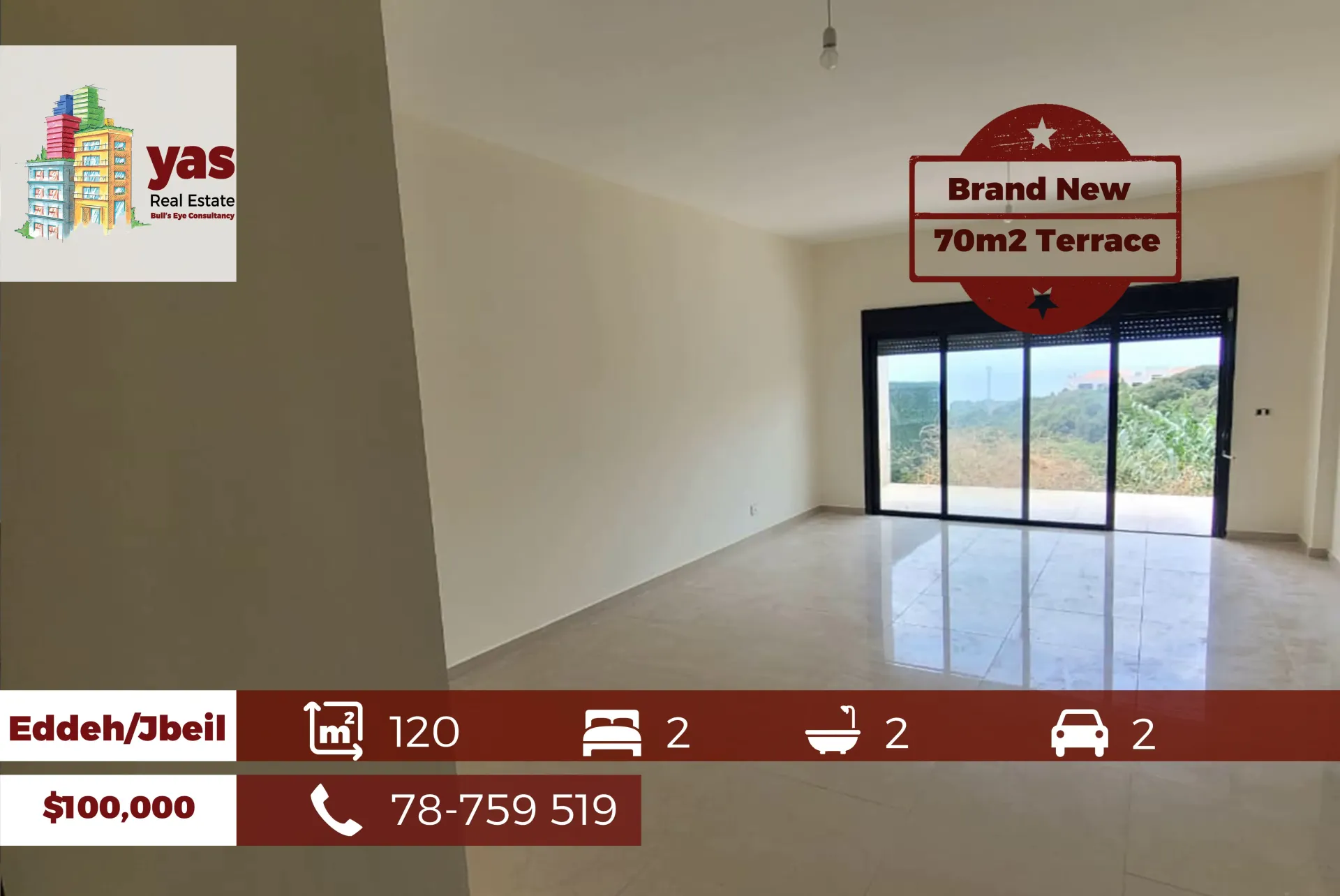 Apartment for Sale in Edde, Lebanon - 2 bed, 2 bath