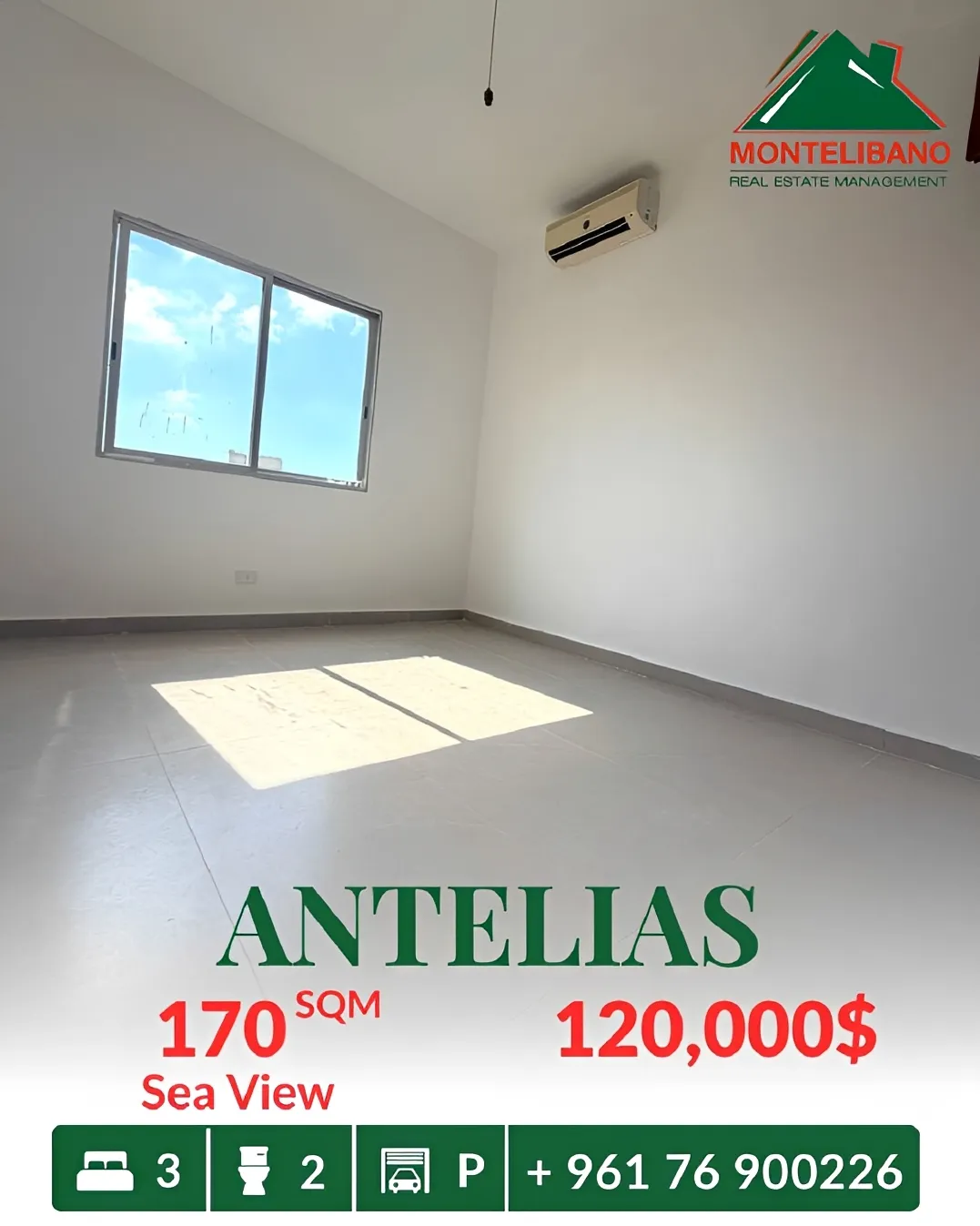 Apartment for sale in Antelias, Lebanon