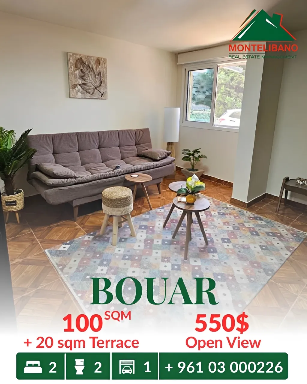 Apartment for rent in Bouar, Lebanon - 2 bed, 2 bath