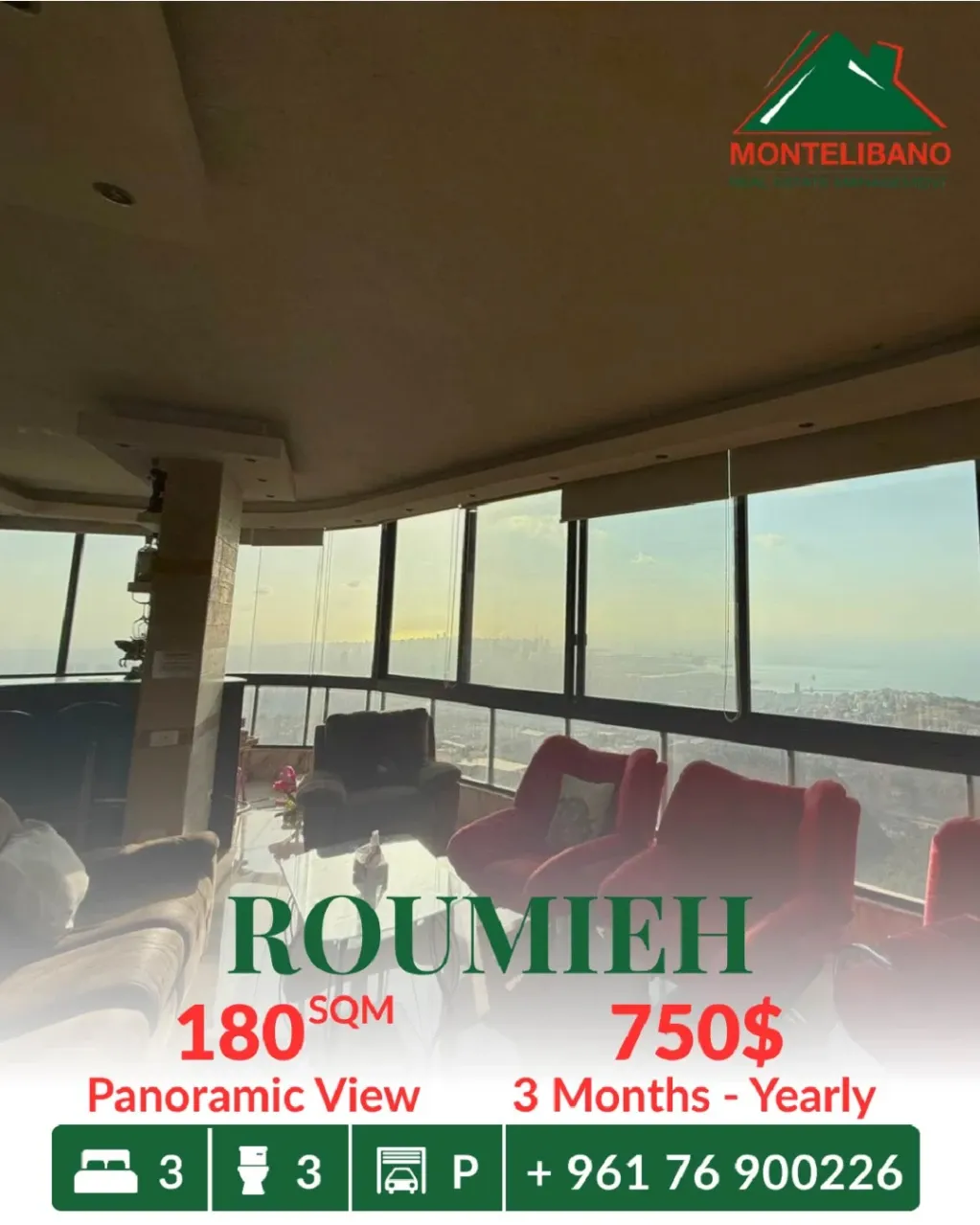 Apartment for rent in Roumieh, Lebanon - 3 bed, 3 bath