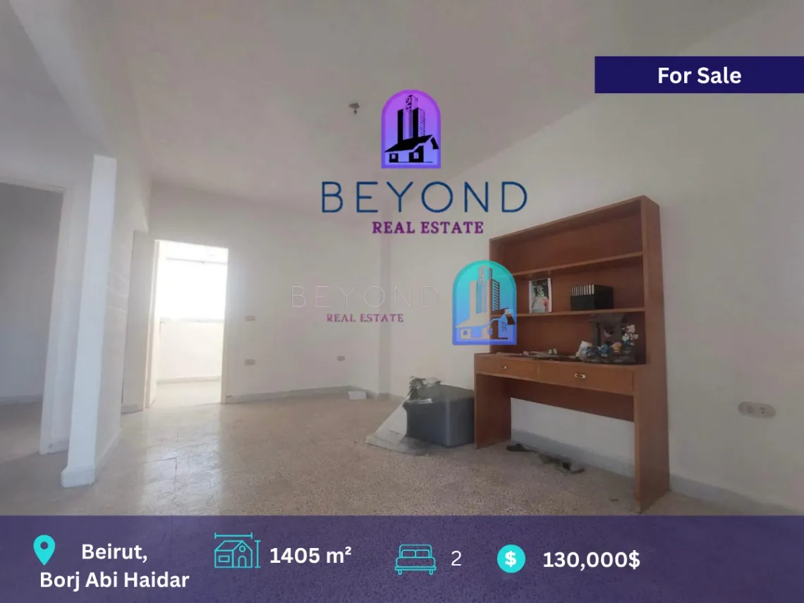 Apartment for sale in Bourj Abi Haydar, Beirut, Lebanon