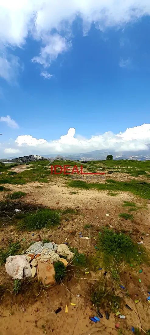 Residential Land for sale in Hrajel, Lebanon