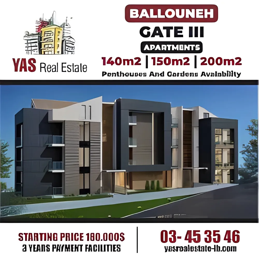 Apartment for Sale in Ballouneh