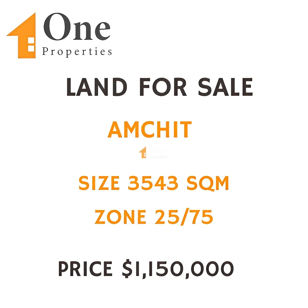 Land for Sale in Aamchit, Lebanon