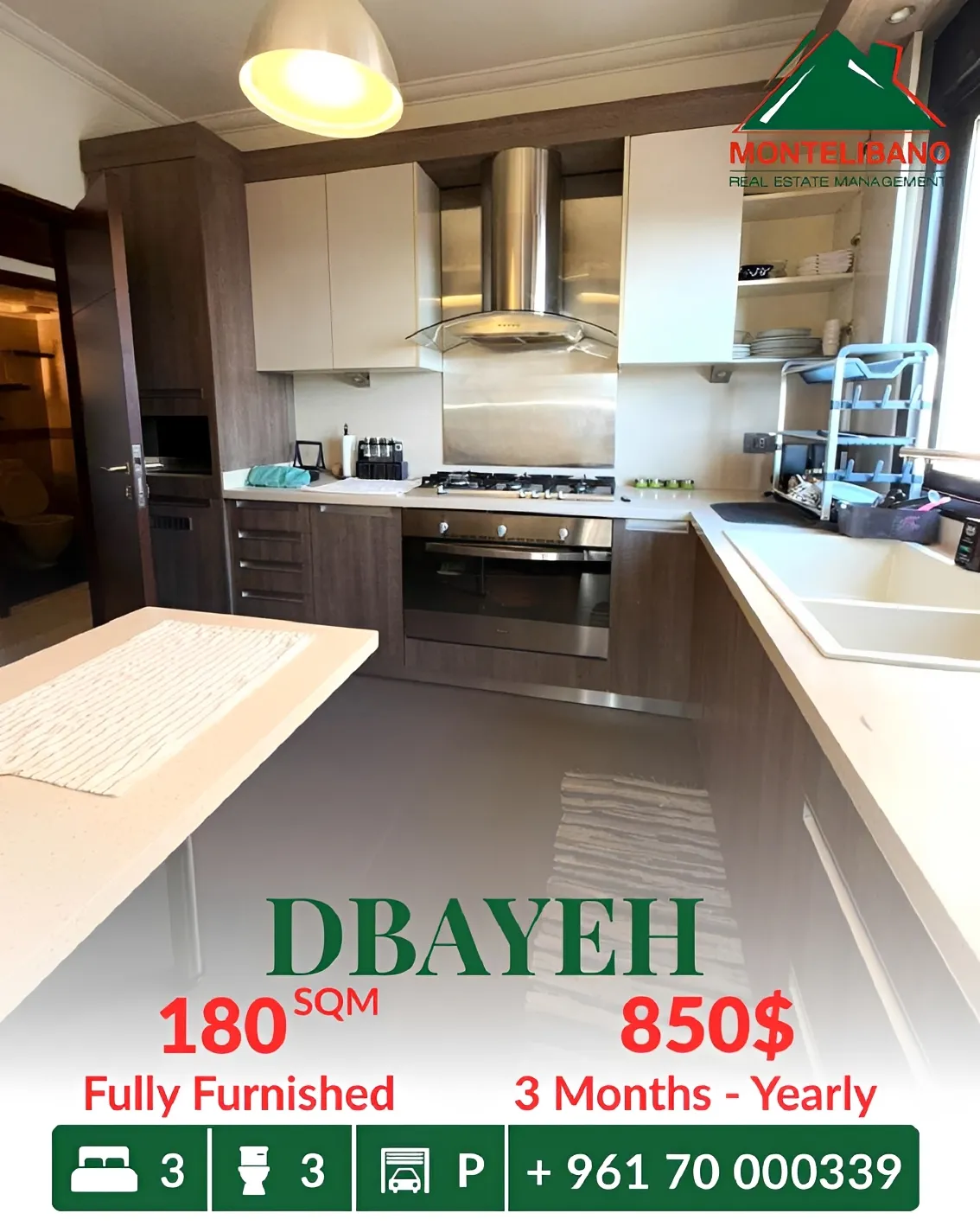 Apartment for rent in Dbayeh, Lebanon