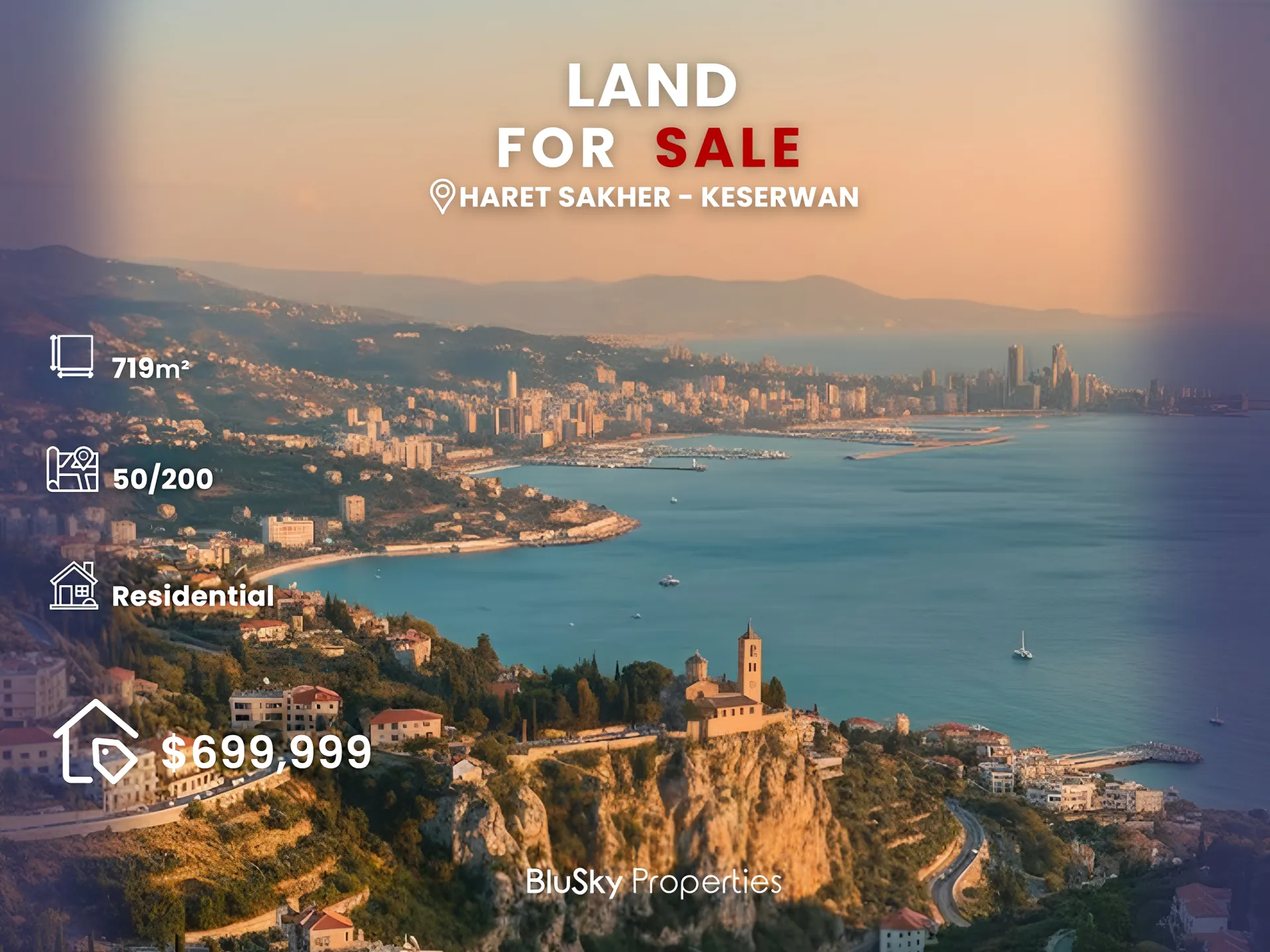 Land for sale in Haret sakher, lebanon
