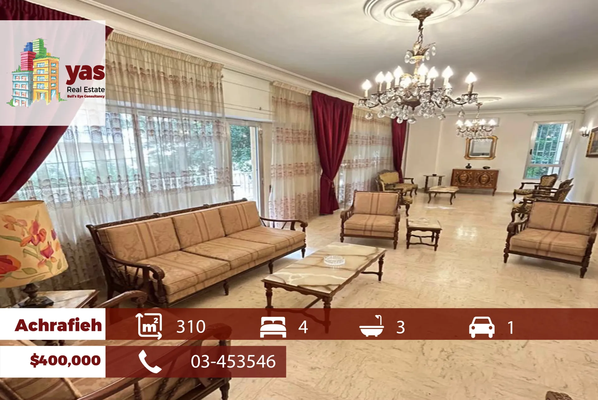 Apartment for Sale in Achrafieh - 4 bed, 3 bath