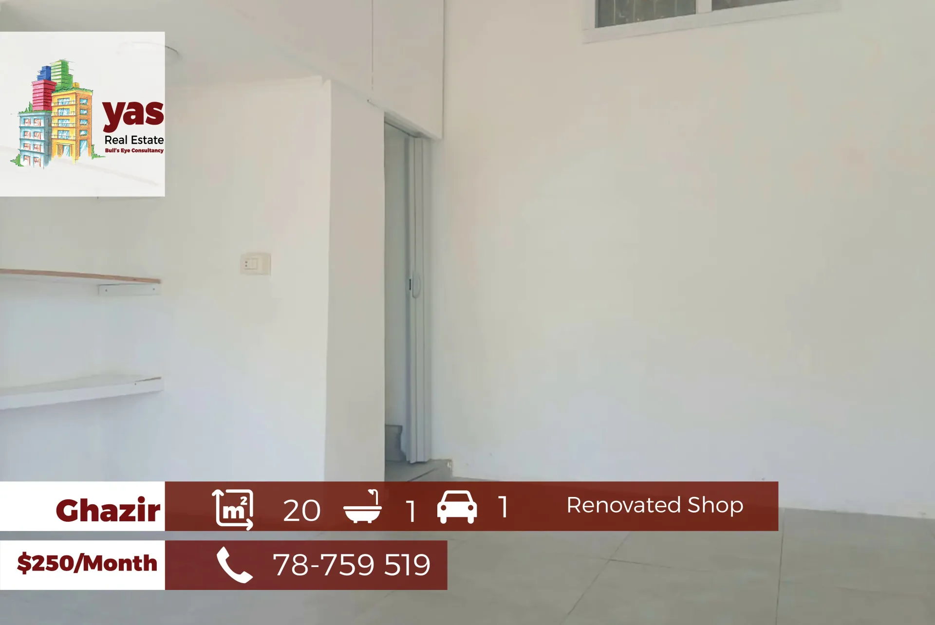 Shop for rent in Ghazir