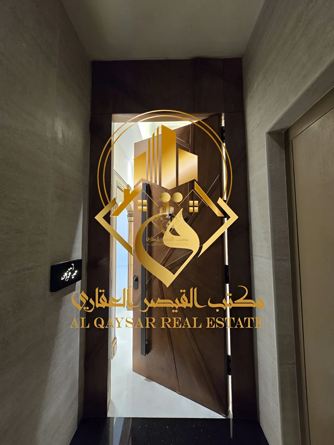 Apartment for sale in Sfeir, Beirut