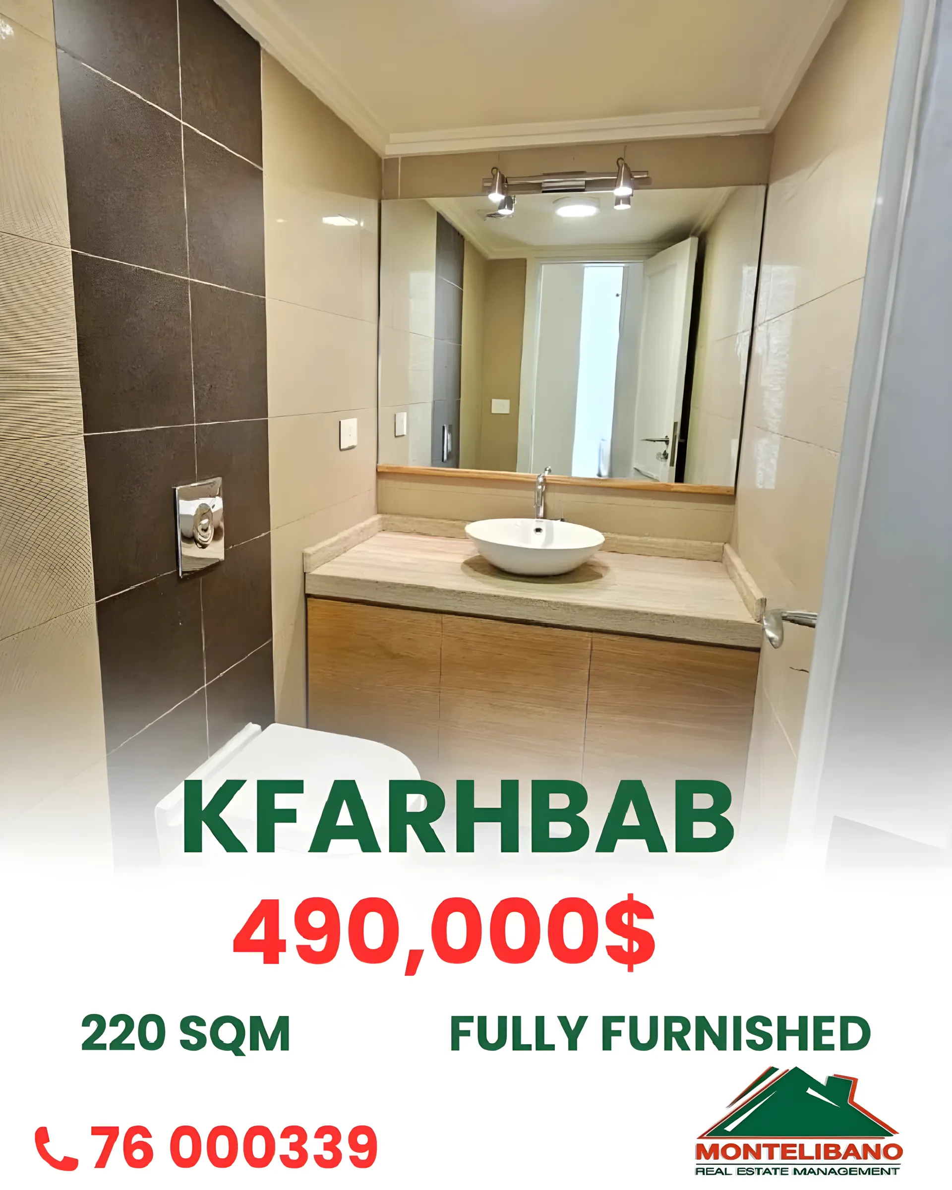 Apartment for sale in Kfar Hbab, Lebanon