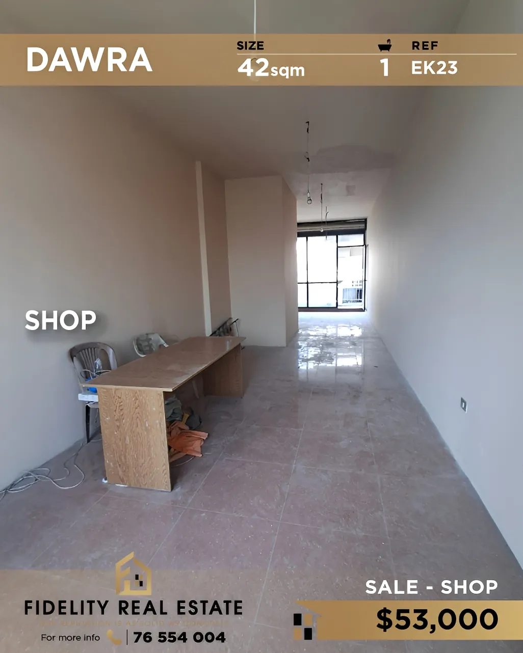 Shop for sale in Daoura, Lebanon