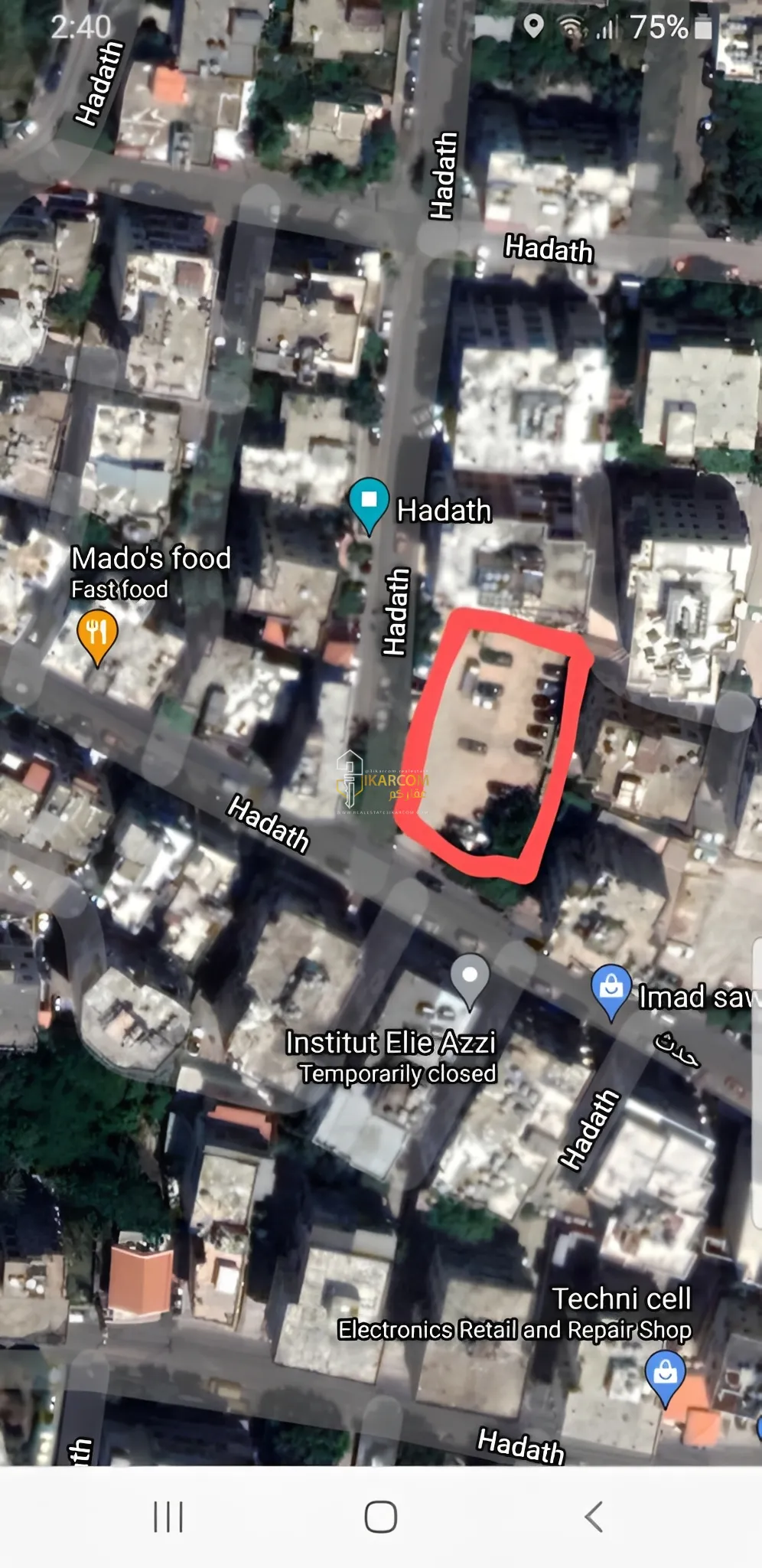 Land for Sale in Hadath