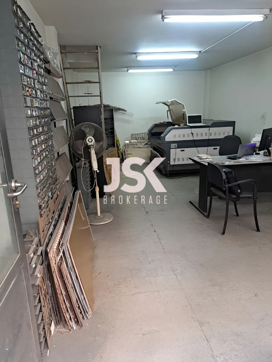 Shop for Sale in Baouchriyeh