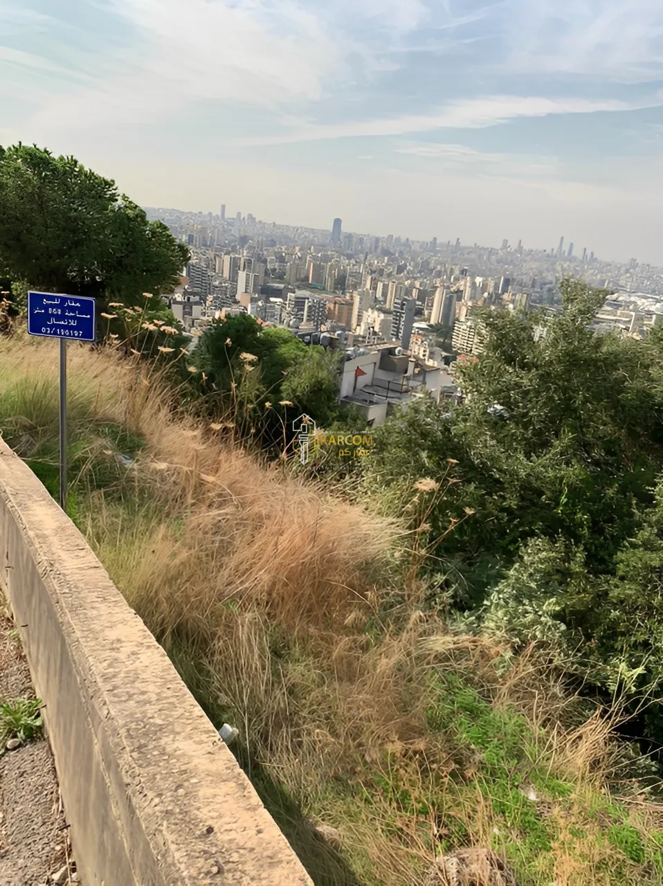 Land for Sale in Zalqa