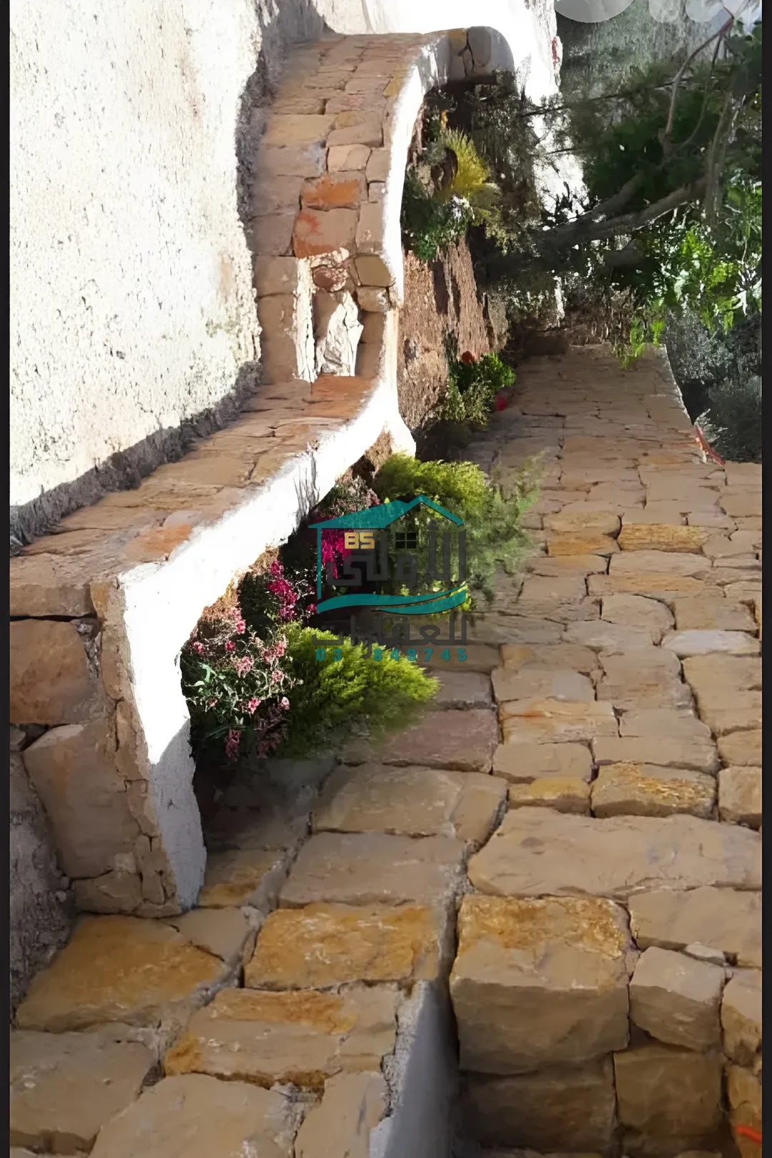 Land in ميمس، حاصبيّا، lebanon