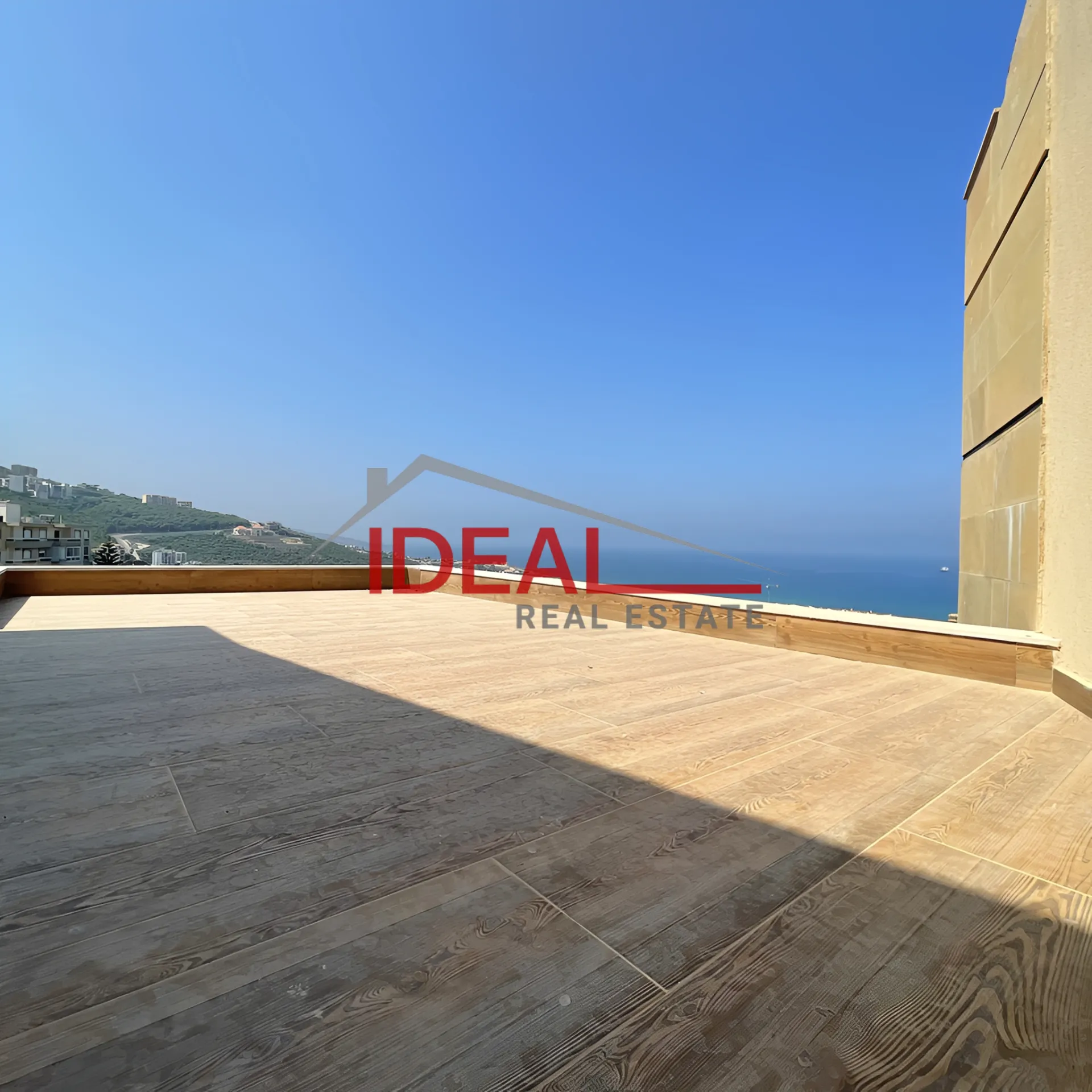 Duplex for Sale in Basbina, Lebanon