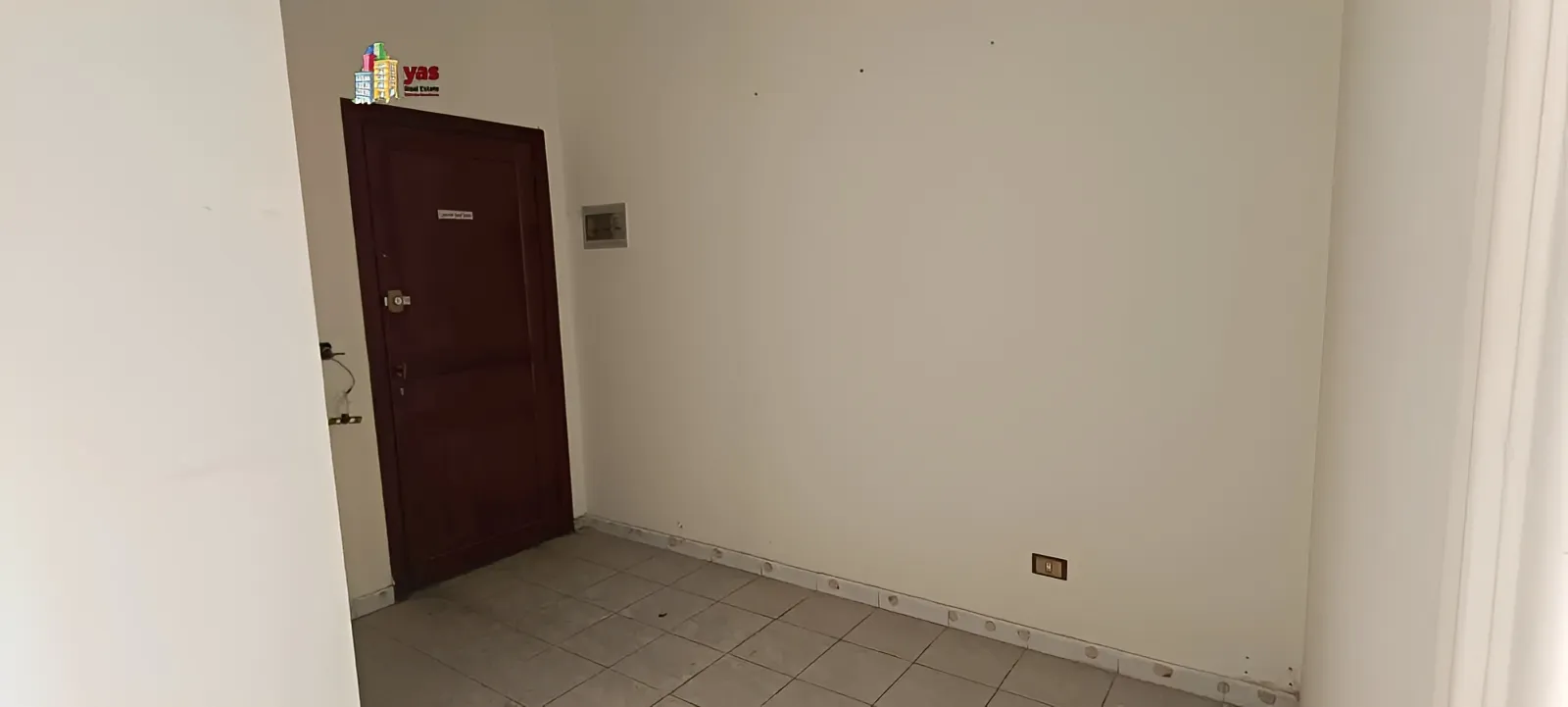 Office for Sale in Jdeideh