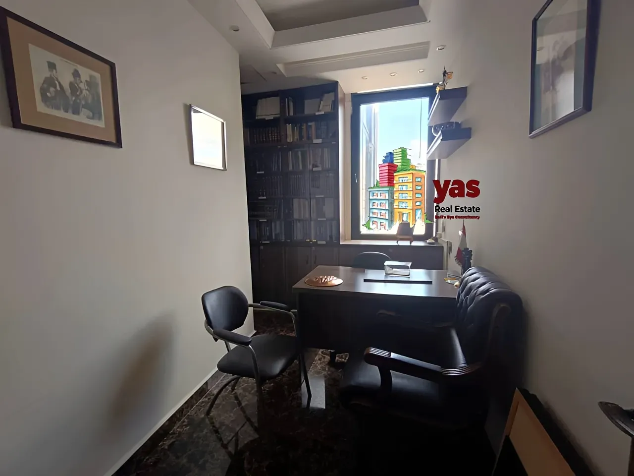 Office for rent in Sad El Baouchriyeh