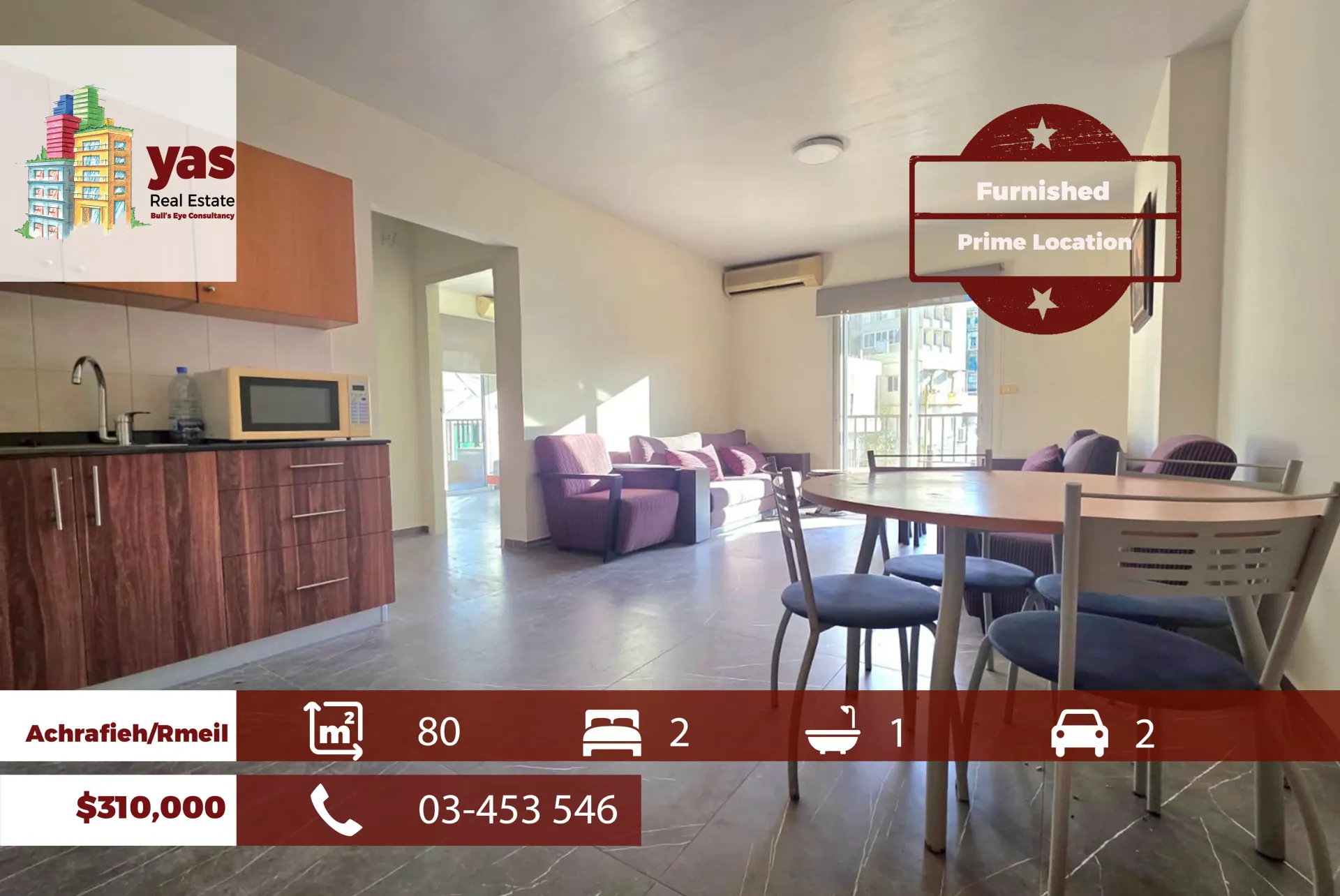 Apartment for Sale in Achrafieh - 2 bed, 1 bath