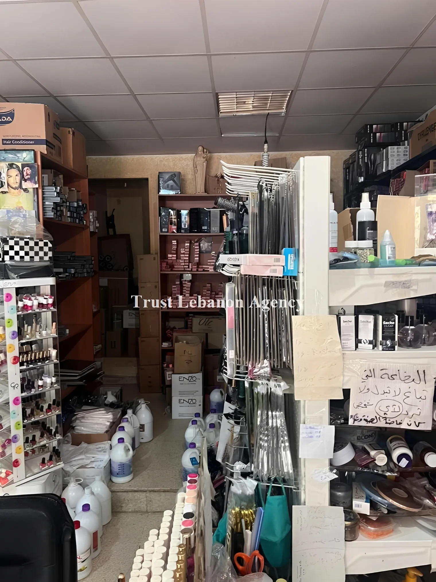 Shop for sale in Baabda, Ain Al Remmeneh