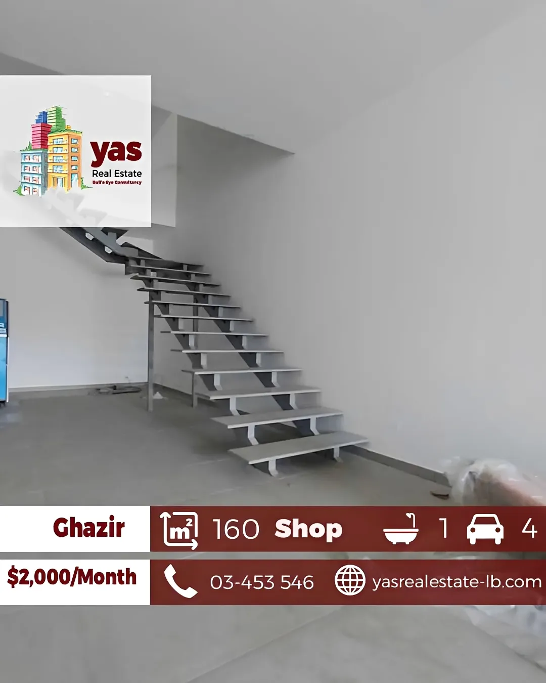 Shop for rent in Ghazir