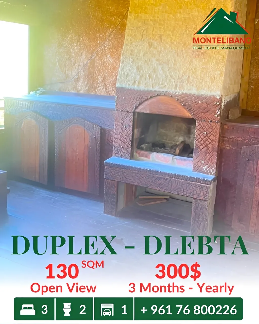 Duplex for rent in Delbta, Lebanon - 3 bed, 2 bath