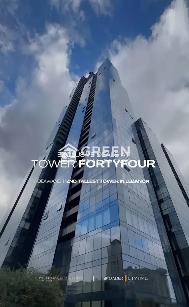 Office for sale in Dekwaneh, lebanon