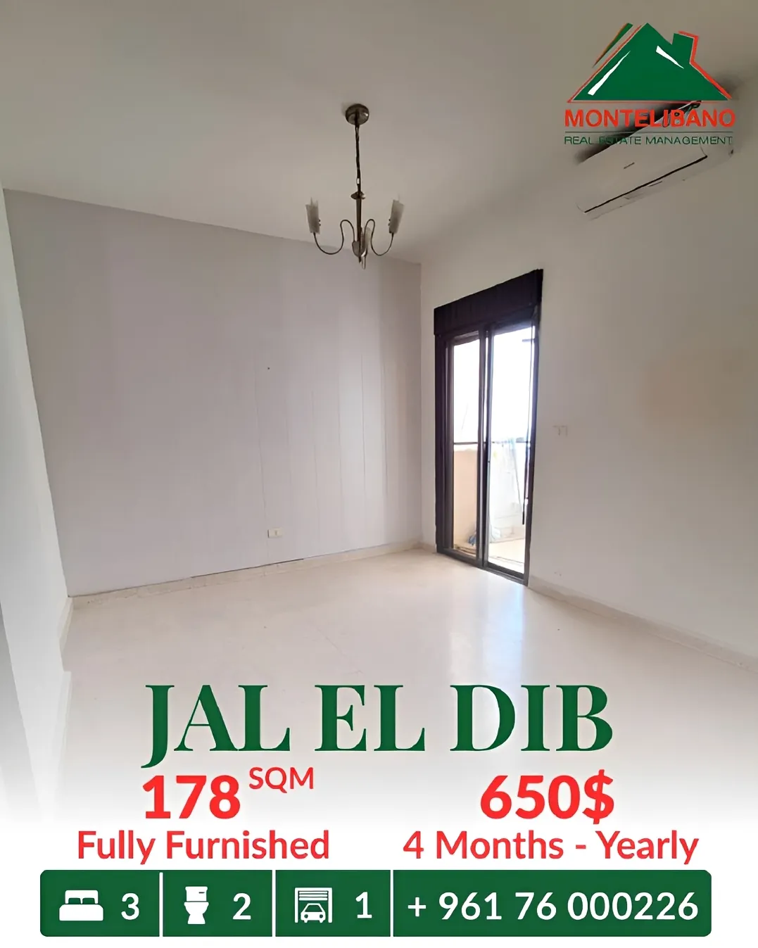 Apartment for rent in Jal El Dib, Lebanon