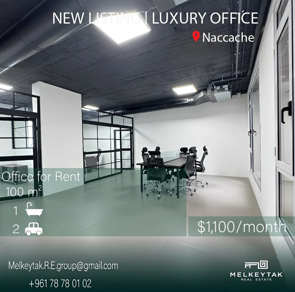 Office for rent in Naqqache